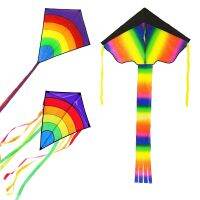 Away fromKite Yard Play Toy Rainbow Kite in Training Supplies Portable Bright Color Yard Game Creative Kids Flying Gift 2022 News ！