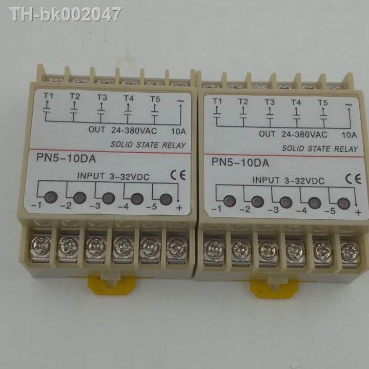 pn5-10da-5-groups-din-rail-ssr-quintuplicate-five-input-3-32vdc-output-24-380vac-single-phase-dc-solid-state-relay