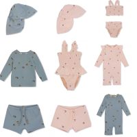 【CC】 Brand New Boys Beach Wear Children Hawaii Kids SwimWears Sister Matching