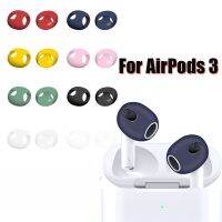 (CALGY Phone protection)1คู่ใหม่สำหรับ AirPods 3rd ซิลิโคนเคสผิวครอบคลุมหูฟัง ForAirPod 3รุ่นหูปกเคล็ดลับอุปกรณ์เสริม