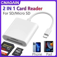 CNAGAIN Lightning ไปยังอ่านกล้อง SD Card สำหรับ iPhone iPad, Apple คู่ช่องเสียบบัตร Micro Sd/sd การ์ดความจำอะแดปเตอร์สำหรับตัวอ่าน,ที่ดูกล้องการเล่นเกม,ปลั๊กแอนด์เพลย์ไม่ต้องใช้แอป