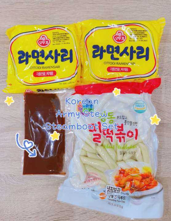 【READY STOCK】Korean Army stew set steamboat soup base chili sauce