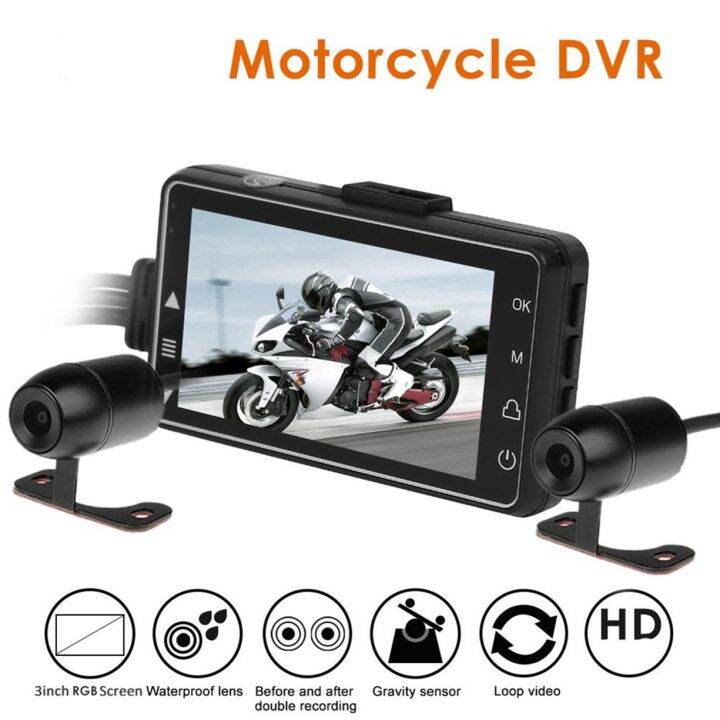 ราคาถูก-se300-motorcycle-dvr-front-rear-dash-camera-motorcycle-dash-cam-video