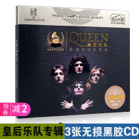 ของแท้ Queen Band CD อัลบั้มเพลงร็อคคลาสสิกอัลบั้มรถซีดี