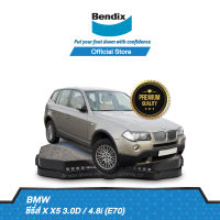 Bendix ผ้าเบรค BMW Series X  X5 3.0D / 4.8i (E70) (ปี 2007-ขึ้นไป) ดิสเบรคหน้า+ดิสเบรคหลัง (DB2209,DB1499)