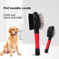 1pc Double-sided Pet Needle Comb Brush Hair Removing Cleaning Massage Grooming Tool for Dogs Cats Puppy Kitten