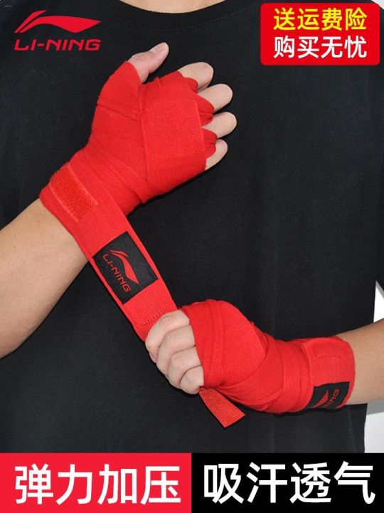 Li Ning Boxing Bandage Sanda Wrapped Hands With Gloves Sports Straps ...