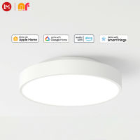 Yeelight LED Ceiling Light Pro ไฟเพดาน โคมไฟอัจฉริยะ โคมไฟห้องนอน ห้องนั่งเล่น ปรับระดับสีได้ google +alexa