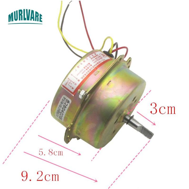 ห้องอาบน้ำเครื่องทำความร้อนพัดลมพัดลมระบายอากาศมอเตอร์พัดลมดูดอากาศในครัวเรือนมอเตอร์-yys-10เพลาสั้น-universal-motor