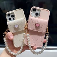 โทรศัพท์ TPU แบบน่มโซ่ไข่มุกที่ใส่บัตรหวานเคสสำหรับ Apple iPhone 15 14 13 12 11 X XR Pro Max Plus เคสแฟชั่นที่มีสไตล์ฝาหลังจาก GGQcase