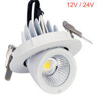 ACDC 12V 24V 360 Angle Rotatable LED COB Recessed Downlight 10W 15W 25W LED Ceilin Light for Bathroom