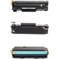 【Itian Pavilion】ตลับหมึกสำหรับ HP LaserJet Pro P1568 P1569 P1600 P1601 P1602 P1603 P1604 P1605 P1606dn P1606n P1607dn P1608dn P1609dn 78A