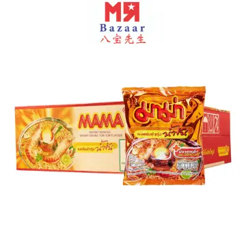 42g Mama Cup Thai Instant Noodle Tom Yum Shrimp Flavour Hot Spicy Food  Ramen Red