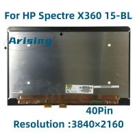 สำหรับ HP Spectre X360 15-Bl100ur/Nx 15-Bl075nr 15-Bl112dx 15-BL010CA แผงประกอบเปลี่ยนหน้าจอแอลซีดีสัมผัส15-BL