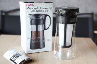 Hario MIZUDASHI Coffee Pot