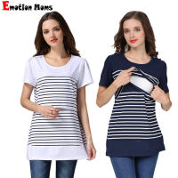 New Casual Maternity Regnancy Breastfeeding Clothes For  Women Nursing Tops  Feeding T-shirt