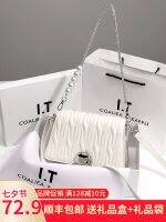 【hot seller】 Kong Purchasing Female 2023 New Fashion Chain Messenger Fold