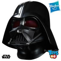 Hasbro F8103 Star Wars The Black Series Darth Vader Premium Electronic Helmet