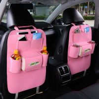 hotx 【cw】 Car Back Stowing Tidying Organizer Multi-function Hanging Thick Pink Storage