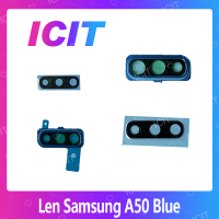 Samsung A50/A505 อะไหล่เลนกล้อง กระจกเลนส์กล้อง กระจกกล้องหลัง Camera Lens (ได้1ชิ้นค่ะ) สินค้าพร้อมส่ง คุณภาพดี อะไหล่มือถือ ICIT-Display