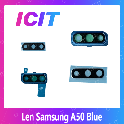 Samsung A50/A505 อะไหล่เลนกล้อง กระจกเลนส์กล้อง กระจกกล้องหลัง Camera Lens (ได้1ชิ้นค่ะ) สินค้าพร้อมส่ง คุณภาพดี อะไหล่มือถือ (ส่งจากไทย) ICIT 2020