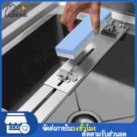 Stainless steel knife sharpening frame Household knife sharpening stone fixed frame Thickened stainless steel fixed frame ที่วางหินลับมีด ฐานวางหินลับมีด หินลับมีด สเตนเลส กันลื่น ปรับได้