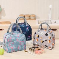 ❁┇⊕ Portable Lunch Bag New Thermal Insulated Lunch Box Tote Cooler Handbag Bento Pouch Dinner Container School Food Storage Bags
