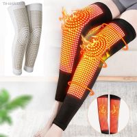 ♈ 1Pair Double-side Self Heating Knee Pad Tourmaline Knee Brace Support Winter Warm Knee Protector for Arthritis Joint Knee Sleeve