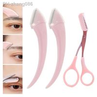 Pink Set Eyebrow Trimming Knife Eye Brow Face Razors for Women Eyebrow Scissors with Combs Brow Trimmer Scrapers Accessories New