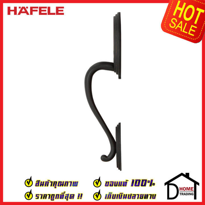 ถูกที่สุด-hafele-มือจับหลอก-ซิงค์อัลลอยด์-dummy-door-handle-สีทองแดงยางน้ำมัน-489-94-927-มือจับประตูหลอก-ด้ามจับประตูหลอก-ประตู-เฮเฟเล่-ของแท้-100