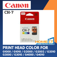 CANON Printhead CH-7 หัวพิมพ์สี Cartridge Color ( CA92 , QY6-8019-000 )