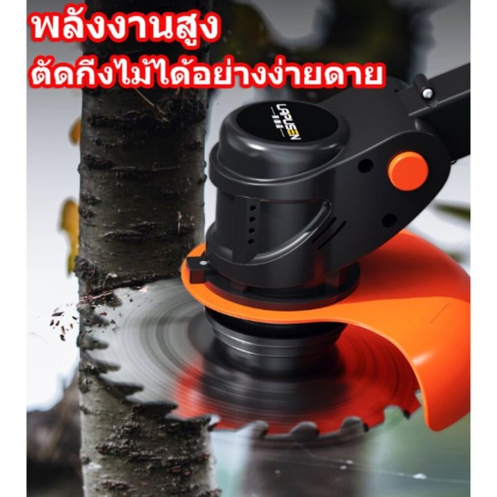 ล้อเครื่องตัดหญ้า-lawn-mower-accessories-อุปกรณ์เสริมเครื่องตัดหญ้า-แบตเตอรี่เครื่องตัดหญ้า-ใบตัดหญ้า-ที่ชาร์จ-อะไหล่ตัดหญ้าไฟฟ้า-ล้อเสริมเครื่องตัดหญ้า