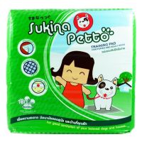 Sukina Petto Training Pad for Puppies and Adult Dog 35x45cm (100 pcs) แผ่นรองฉี่สัตว์เลี้ยง 35x45 ซม. (100 แผ่น)