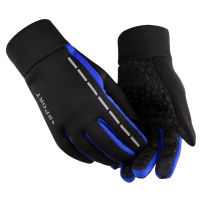 Waterproof Anti Slip Winter Warm Gloves Cold-proof Ski Gloves Snowboard Gloves Motorcycle Riding Touchscreen Gloves Dropshipping