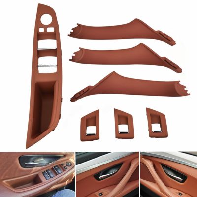 Newprodectscoming 4/7 PCS 6 Colors Left Hand Drive LHD Car Inner Door Armrest Handle Panel Pull Trim Cover For BMW 5 series F10 F11 F18 520 525