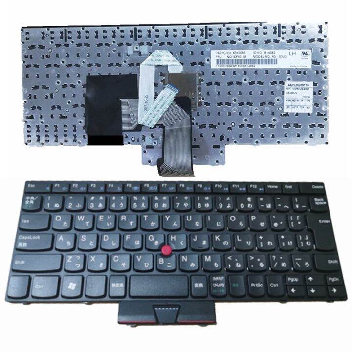 Jp Japanese Keyboard For Lenovo Thinkpad X130e X131e X140e Laptop Jt 88jp Japanese Keyboard 0528