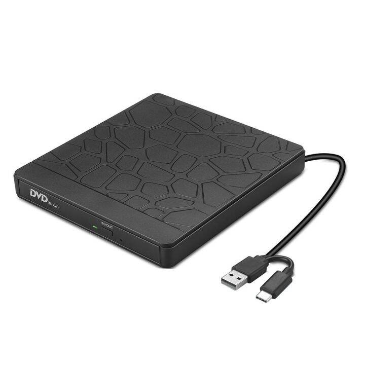 {Willie} USB 3.0 External DVD CD Writer Drive Burner ROM Disk Reader