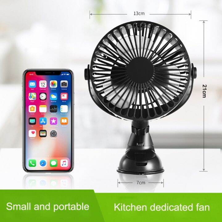 molf-usb-rechargeable-2200mah-battery-operated-suction-cup-3-speeds-outdoor-car-home-office-kitchen-fan-strong-wind-usb-fan