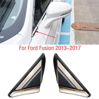 สำหรับฟอร์ดฟิวชั่น2013 2014 2015 2016 2017รถปีกประตูด้านข้างกระจกมองหลังสามเหลี่ยมตัดปกปั้นมุมแผง