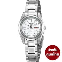 SEIKO 5 Automatic นาฬิกาข้อมือผู้หญิง สายสแตนเลส รุ่น SYMK13K1 ประกันศูนย์ไทย