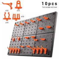 【YF】 Wall-Mounted Hardware Tool Hanging Board Box Parts Plastic Storage Garage Workshop Rack Hole Plate Hook