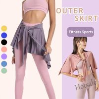 【hot sale】♠☌❏ C04 Sports Yoga Skirt Dance Ballet Skirt Miniskirt Fitness Running Hip Skirt Muslimah Extended Skirt Outer Skirt For Women