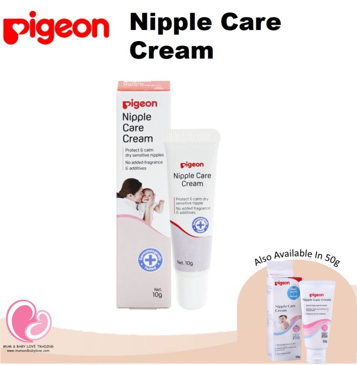 Pigeon Nipple Care Cream 10G