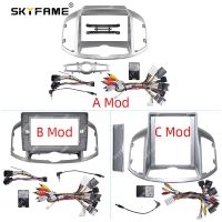 SKYFAME Car Frame Fascia Adapter Canbus Box Decoder Android Radio Dash Fitting Panel Kit For Chevrolet Captiva