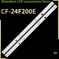 【Factory-direct】 C&amp;T e-MartMall สำหรับ MS-L1936 CF-24F200E 72-24D04-005-13บาร์ทีวีจอ LCD แบ็คไลท์อลูมิเนียม