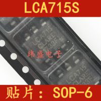 10pcs LCA715 LCA175S SOP-6