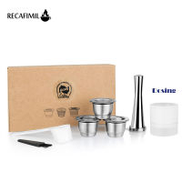 Recafimil Reusable Coffee Capsule for Nespress Epresso Lattissima Machines Essenza Mini Pixie Inissa Refill Coffee Filters Pod