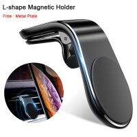 【CW】 Super Magnetic Car Phone Holder GPS Mount Magnetic Holder Air Vent Clip Magnet Phone Stand For iPhone 12 11 Pro Huawei Xiaomi