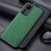 เคสสำหรับ Xiaomi 12S อัลตร้า12X 5G เคสใส่โทรศัพท์ฝาแข็งปกหนังนุ่มหรูหราสำหรับ Xiaomi 12 Pro 12 Lite 12S Pro