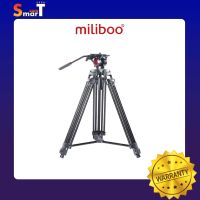 miliboo - MTT601A Tripod kit (aluminum) ประกันศูนย์ไทย 1 ปี